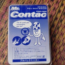 Mr.CONTAC ミスター ブルバックミニカー コンタック まとめて 昭和レトロ 送料無料_画像7