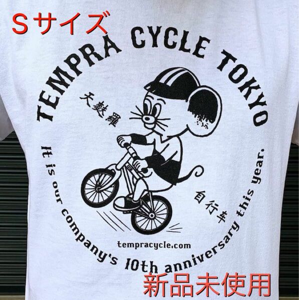 ジェリーマルケス　TEMPRA CYCLE TOKYO コラボ　Tシャツ　GOOUT