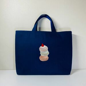 【お名前刺繍サービス！】マカロン刺繍付き★レッスンバック（キルティングではない）Q