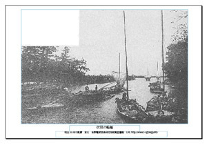 即落,明治復刻絵ハガキ,京都,伏見の船舶、1枚組,明治36年の風景