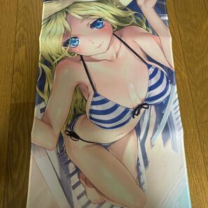 プレイマット