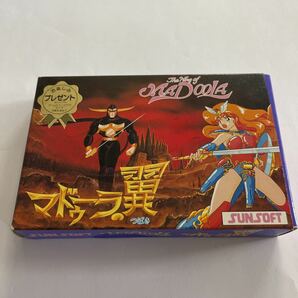 ※【保管品】SUNSOFT マドゥーラの翼 愛と魔法と夢の大冒険 ファミコンソフト の画像1