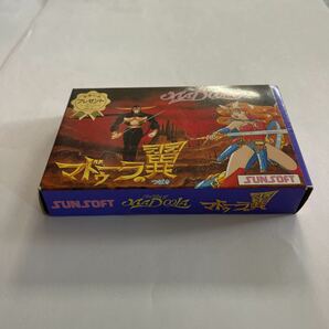 ※【保管品】SUNSOFT マドゥーラの翼 愛と魔法と夢の大冒険 ファミコンソフト の画像4