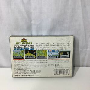 ※【BANDAI/バンダイ】SDガンダム ガチャポン戦士3 英雄戦記 ファミリーコンピュータ ファミコン ファミコンソフト レトロゲーム の画像2