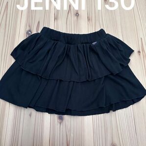 JENNI スカート130