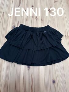 JENNI スカート130