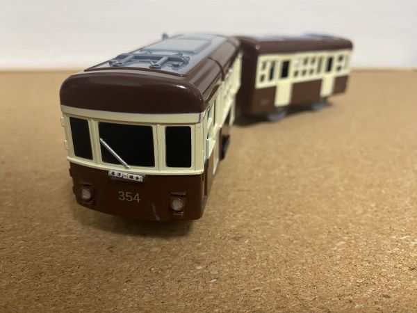 ヤフオク! -「プラレール 江ノ電 チョコ電」の落札相場・落札価格