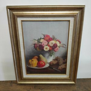 Art hand Auction Latour Fleurs et Fruits Reproduction 57, 5 cm x 47, 5 cm A17/SR5, Ouvrages d'art, Peinture, autres