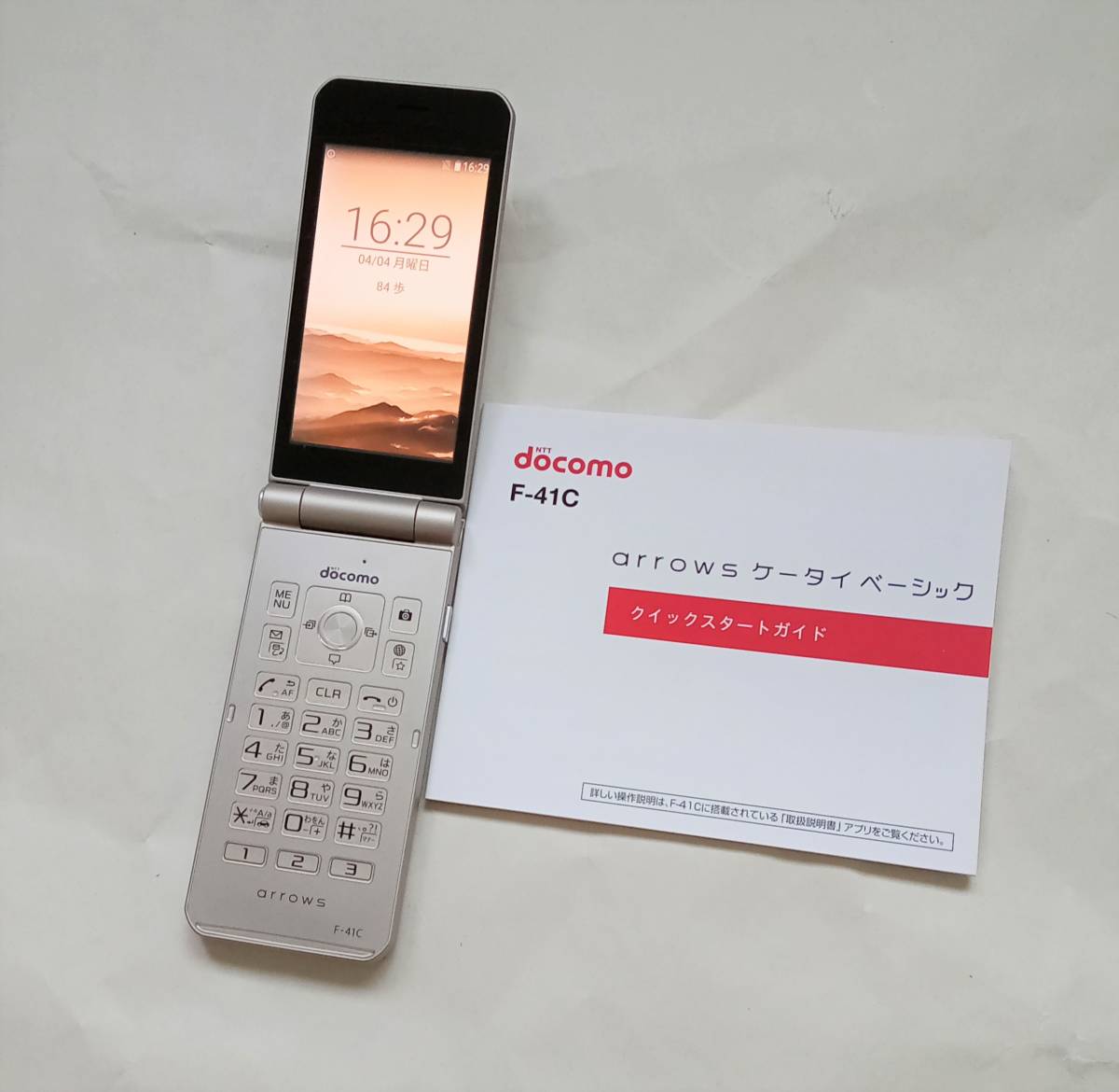 ヤフオク! -ガラホ simフリーの中古品・新品・未使用品一覧 ヤフオク! -ガラホ simフリーの中古品・新品・未使用品一覧