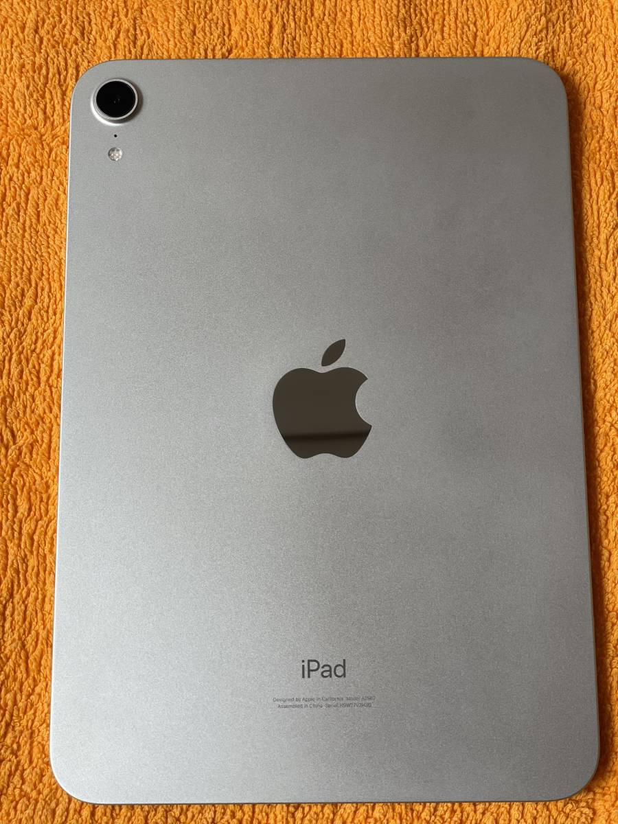 新品未開封】iPad mini6 64GB スペースグレイWi-Fiモデル- JChere雅虎 
