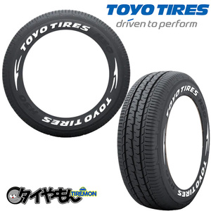 トーヨータイヤ H30 215/65R16 215/65-16 109/107R 16インチ 2本セット ホワイレトター ハイエース 車検対応 貨物　バン サマータイヤ