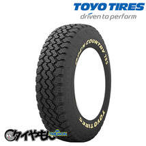 トーヨータイヤ オープンカントリー 785 205/0R16 205R16 110/108N 8PR 16インチ 4本セット OPEN COUNTRY ホワイトレター サマータイヤ_画像1