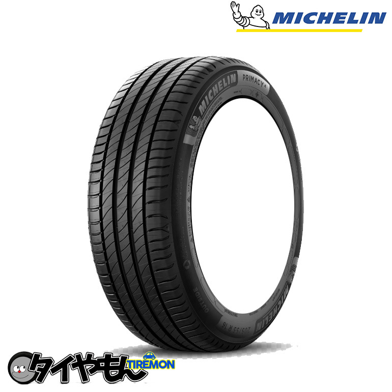 MICHELIN Primacy 4+ R V オークション比較   価格.com