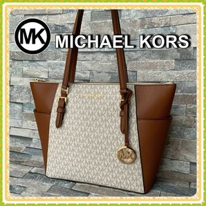 ◆◇ トートバッグ《マイケルコース MICHAEL》