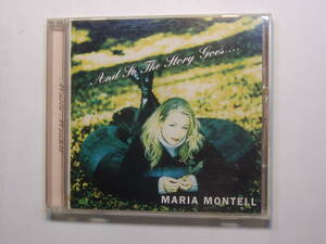 ♪　貴重・中古ＣＤ　マリア・モンテール Maria Montell 　／　And So The Story Goes...　（国内盤・見本（非売品））　♪