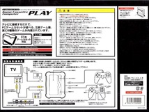 ＦＣ互換ゲーム機　ゲームカセットコンピュータープレイ【未使用・新品】_画像5