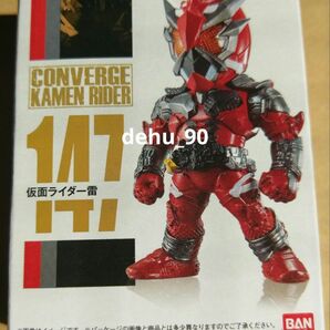 CONVERGE KAMEN RIDER 25 147 仮面ライダー雷 コンバージ フィギュア 滅亡迅雷.net 雷電