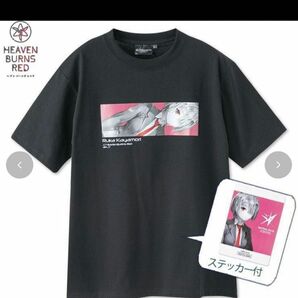 アベイル ヘブンバーンズレッド ステッカー付Tシャツ M-Lサイズ