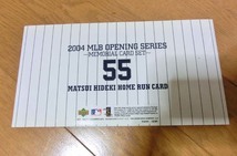 ■2004 MLB Hideki Matsui Home Run MEMORIAL CARD SET 松井秀喜 ホームラン カード 7枚セット 中古良品_画像10