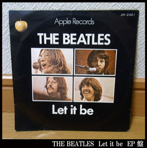 #BEATLES Beatles Let it be let ito Be record EP record used #