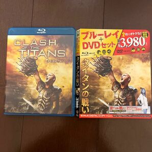 タイタンの戦い ブルーレイ&DVDセット('10米)〈初回限定生産・2枚組〉