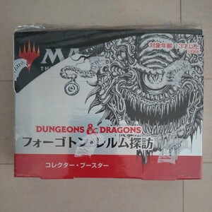 MTG Magic * The *gya The ring four go ton rerum.. collector booster Japanese edition 1BOX new goods unopened 