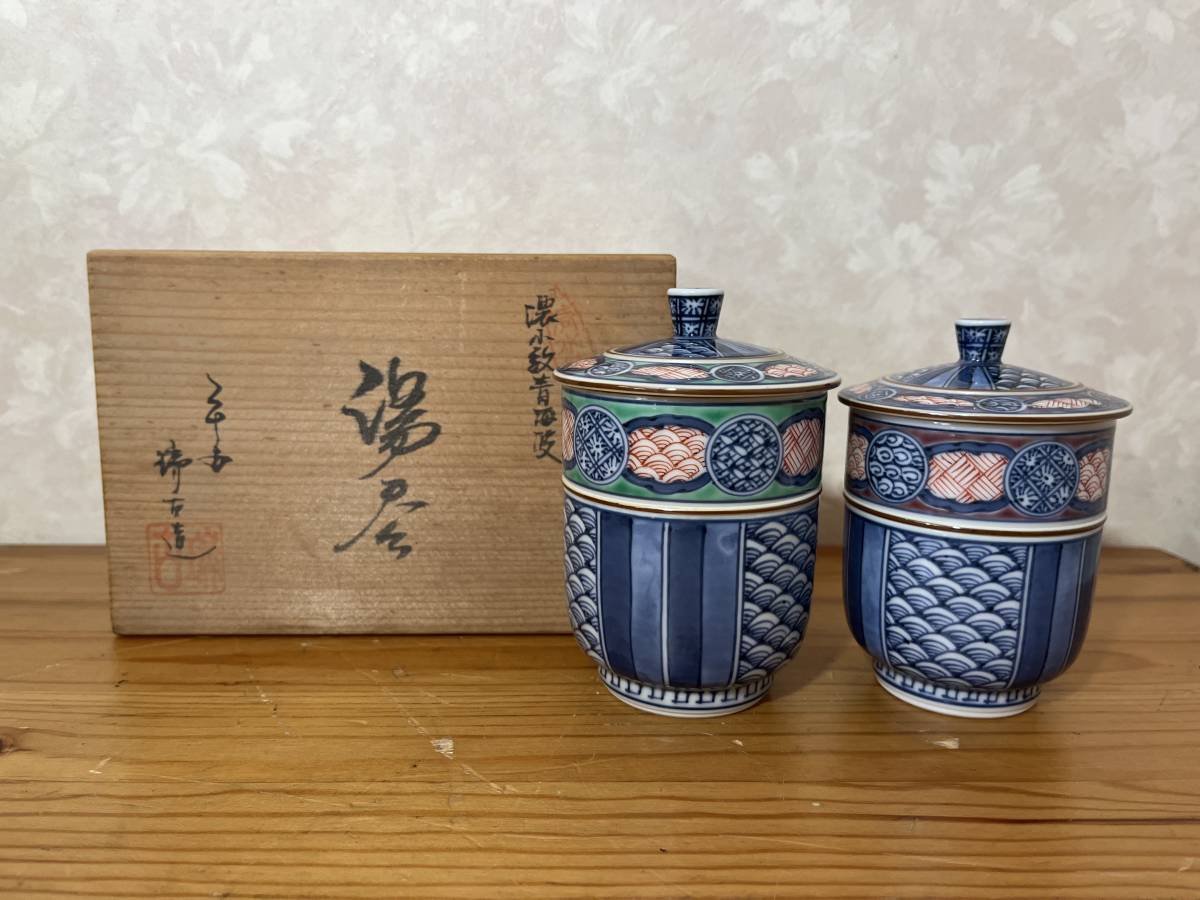 セール特価 清水焼 平安五重 染付山水上絵金蘭手唐草 急須&蓋付き