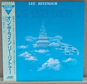 LP(帯付き、カラー解説書付き、ジャズ：JVC) リー・リトナー LEE RITENOUR/オン・ザ・ライン ON THE LINE【同梱可能6枚まで】0522