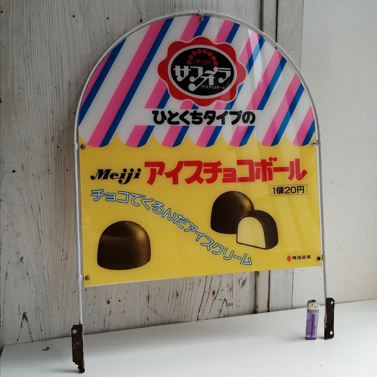 人気ブランド アリナミンA Drink アクリル看板 準備中 昭和レトロ