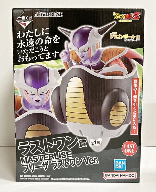 ヤフオク! -「一番くじ フリーザ ラストワン」の落札相場・落札価格 ヤフオク! -「一番くじ フリーザ ラストワン」の落札相場・落札価格