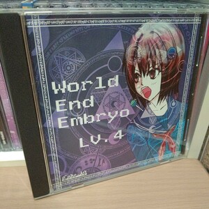 World End Embryo／LV.4 同人 Code-49 Atomic Universe 2008 Mix Last moment Imdcy White out Night & End Angel Dust Tokyo snow night