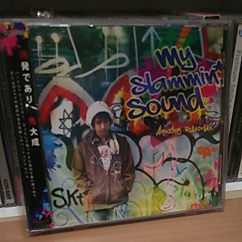 My Slammin' Sound／DJ Amane 同人 Amazing Records DJ 490 Genki Shimamura M-Project Hommarju LV.4 希少 レア 貴重 2012 beatmania