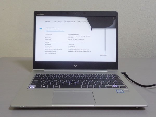 大人も着やすいシンプルファッション 2019年製 HP 830G5 アルミニウム