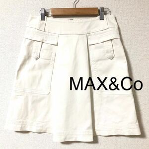 MAX&Co マックスアンドコー　デニム　スカート　ホワイト