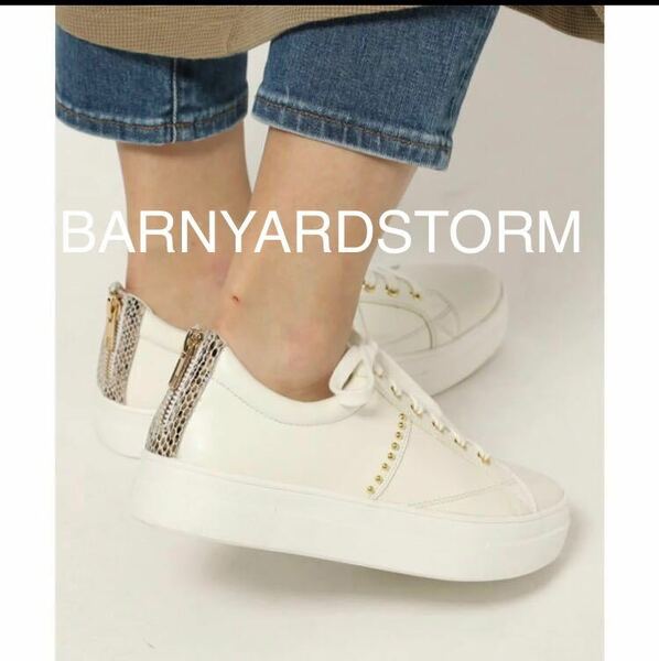 BARNYARDSTORM バンヤードストーム　Mazell 厚底　スニーカー