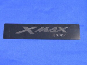 XMAX250* Yamaha X-MAX 250 для сиденье в багажнике разделение plate ( чёрный ) Met in сепаратор ( черный ) разделитель plate 