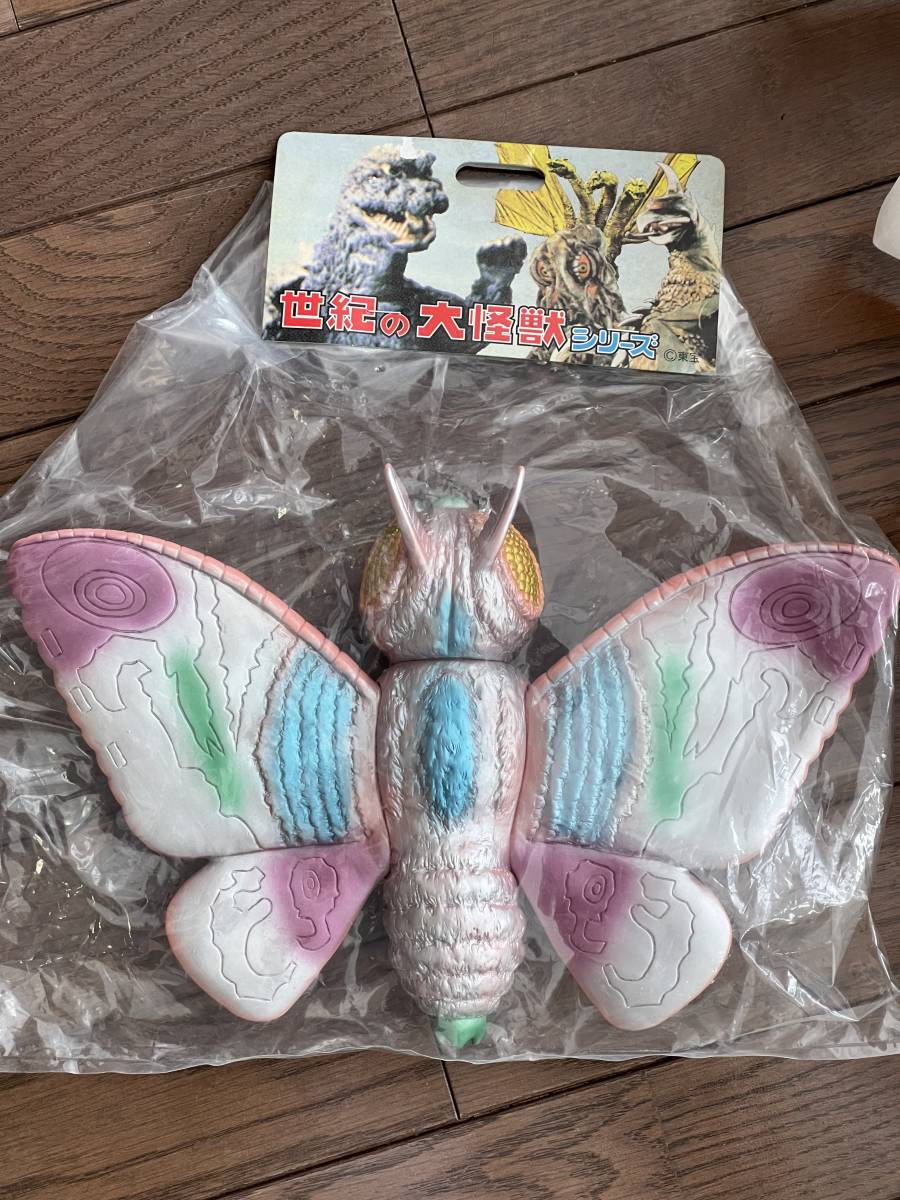 ヤフオク! -「マーミット」(モスラ) (ゴジラ、怪獣)の落札相場・落札価格