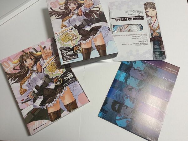 艦隊これくしょん -艦これ- side金剛 (1) 限定版　角川書店　中古 