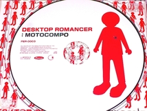 ●Motocompo●“Desktop Romancer”_画像2