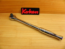 コーケン 3/8(9.5) ロング ラチェットハンドル Ko-ken 3753P-250 鏡面磨き ポリッシュ仕上_画像6