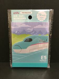 JR東日本　ダイカットメモパッド☆彡　しんかんせん　E５はやぶさ☆　７０P　新幹線　鉄道　新品未開封品　amifa