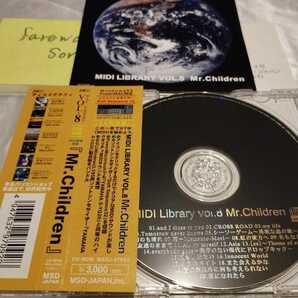 MIDI LIBRARY VOL.8 Mr.Children ミスター・チルドレン HYBRID CD-ROM Macintosh＆Windows 桜井和寿 SMF MIDIデータファイル YAMAHA S-YG20の画像6