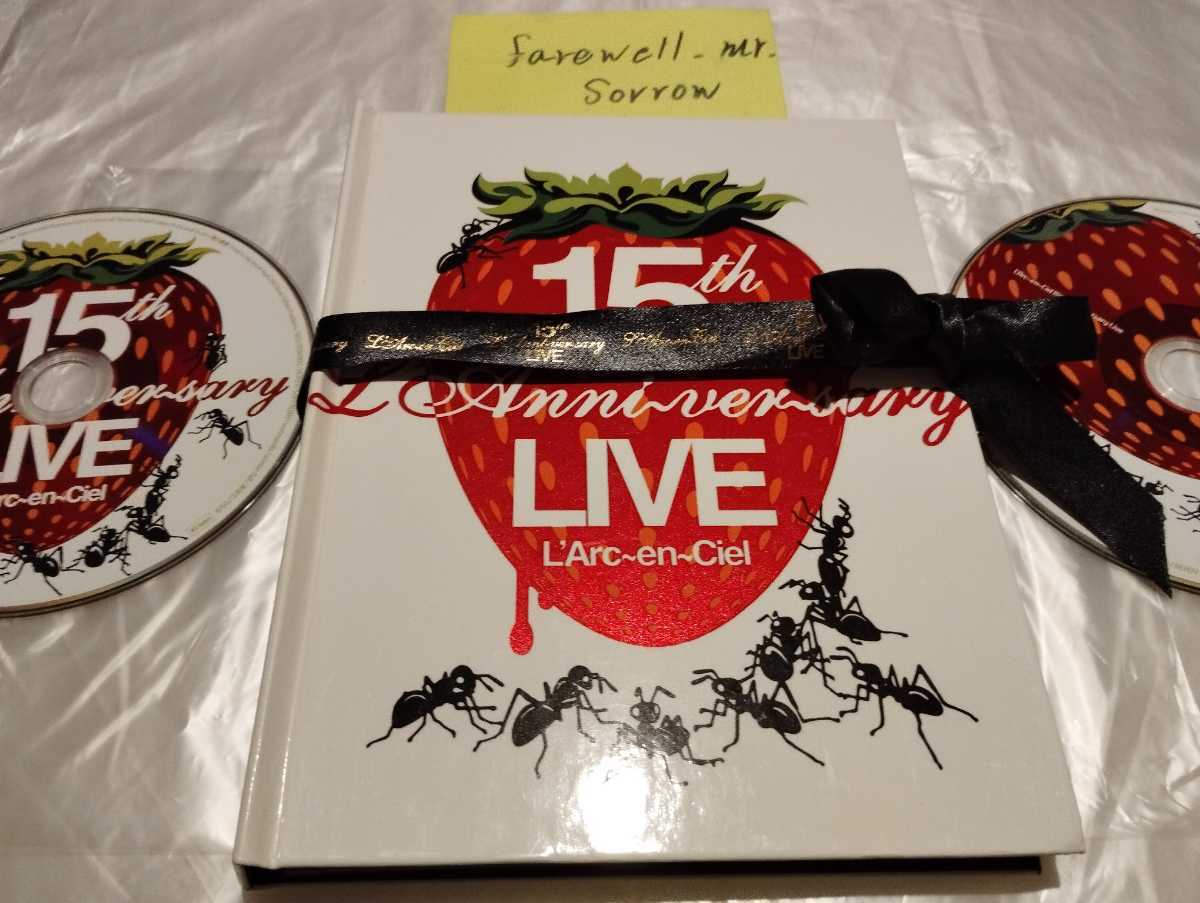 ヤフオク! -「l'arc〜en〜ciel 15」の落札相場・落札価格