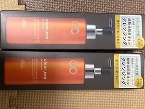 ソフティモ クリアプロ クッションクレンジングオイル 180mL コーセーコスメポート　2個セット　クレンジング　オイル