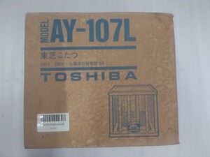  Toshiba котацу AY-107L не использовался 