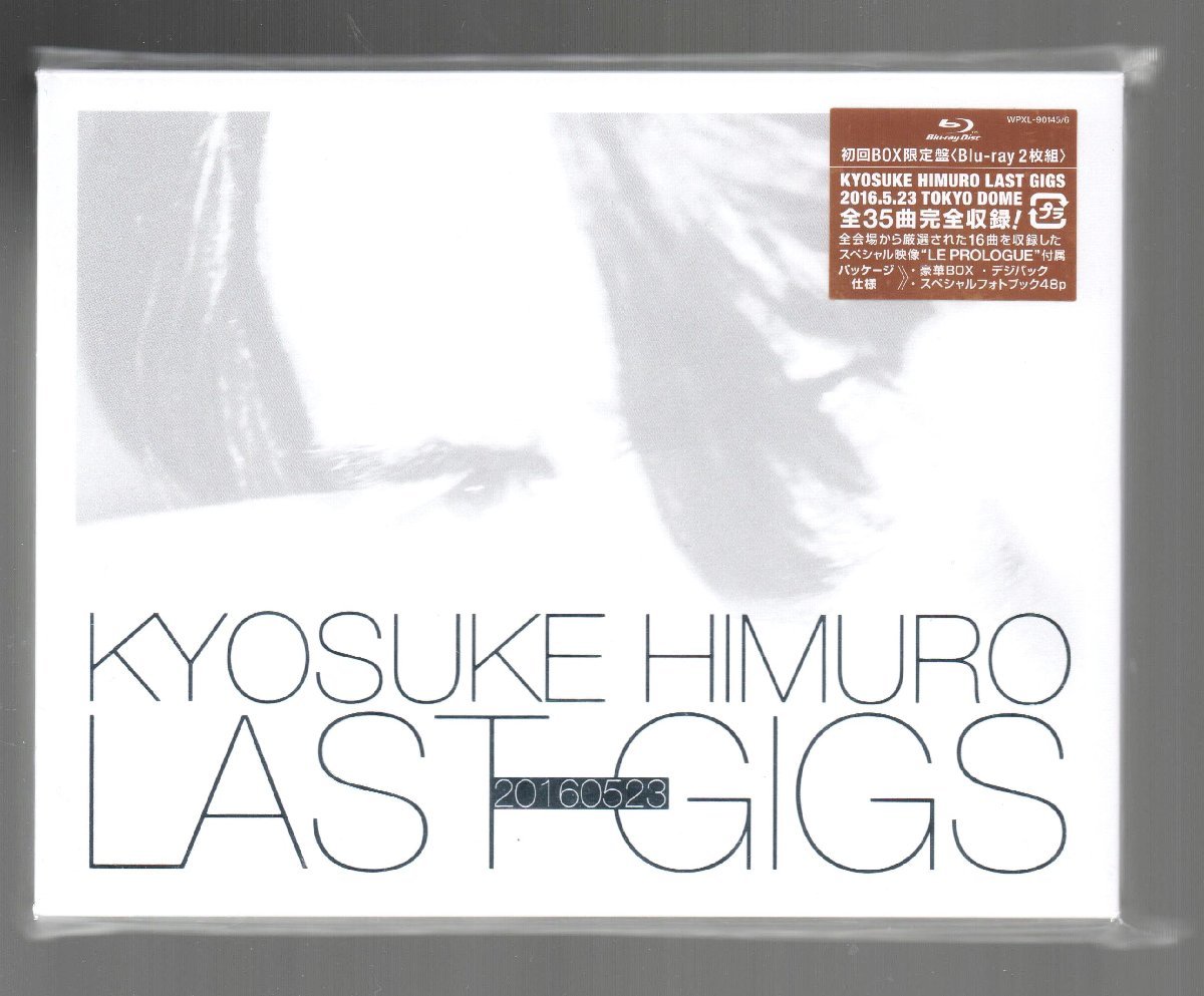 ヤフオク! -「氷室京介 ブルーレイ」の落札相場・落札価格