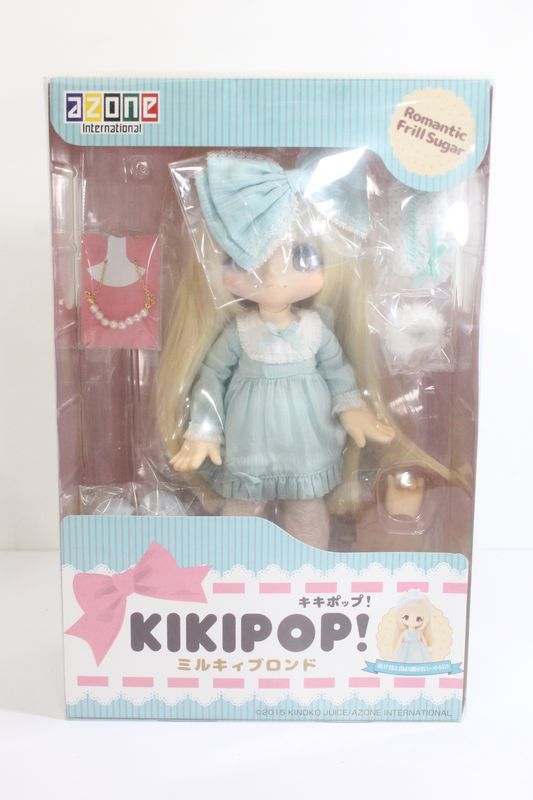 kikipop キキポップ kpdiner ウィッグ アウトフイット フルセット-