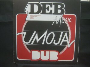 DEB Music Players / Umoja Dub Love And Unity ◆LP6989NO BBP◆LP