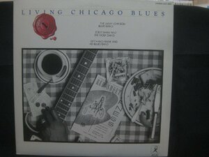 The Jimmy Johnson Blues Band 他 / V.A / Living Chicago Blues / Volume 1◆LP7100NO BYWP◆LP