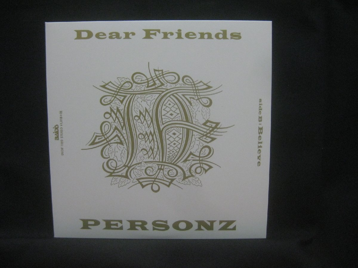 ヤフオク! -「personz dear friends」の落札相場・落札価格
